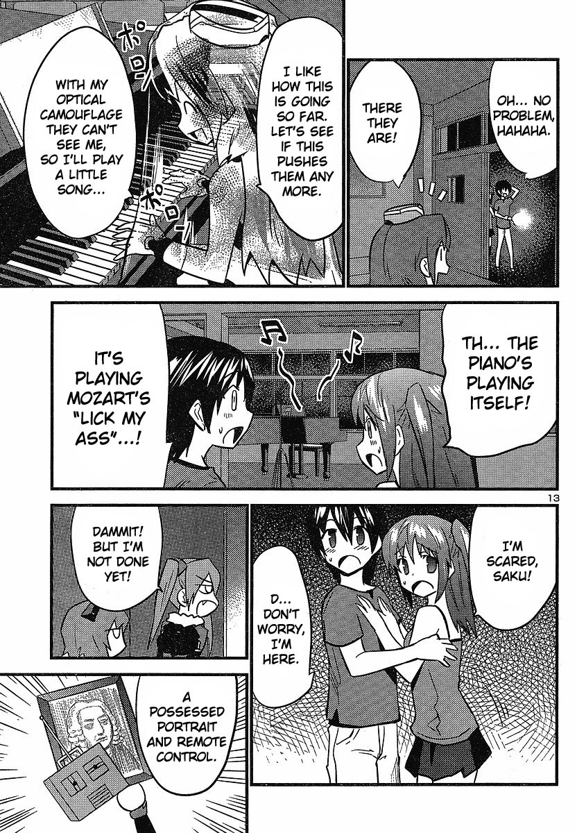 Yomeiro Choice Chapter 18 page 14 - Chapter 18: You-know-what at School After Dark