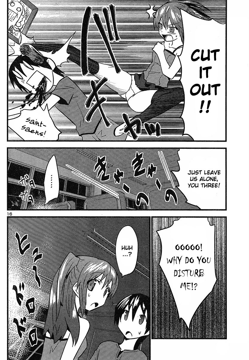 Yomeiro Choice Chapter 18 page 17 - Chapter 18: You-know-what at School After Dark