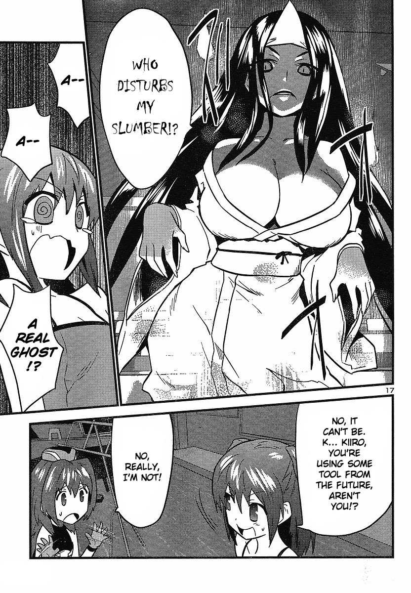 Yomeiro Choice Chapter 18 page 18 - Chapter 18: You-know-what at School After Dark