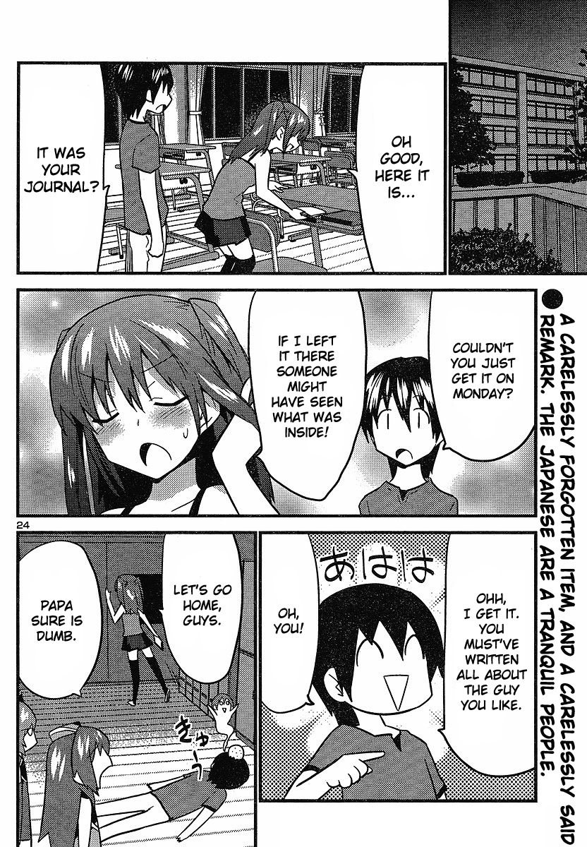 Yomeiro Choice Chapter 18 page 25 - Chapter 18: You-know-what at School After Dark