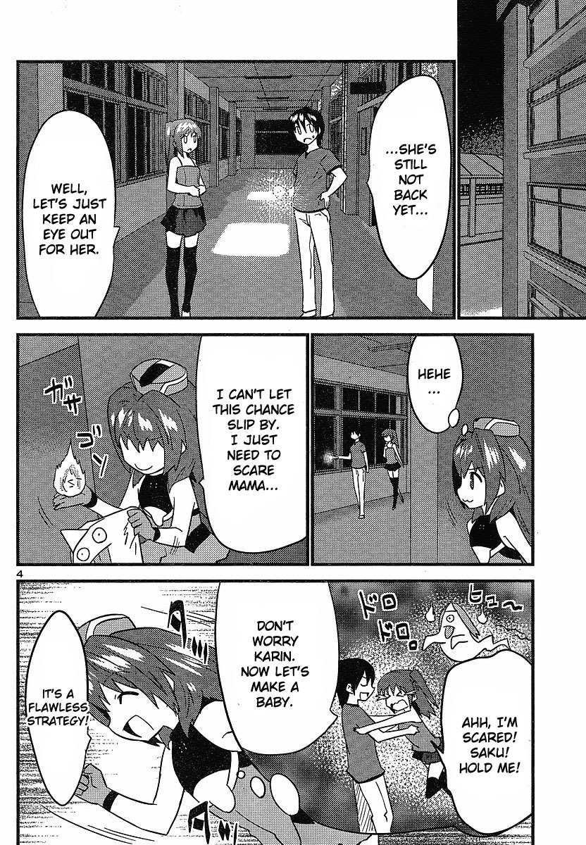 Yomeiro Choice Chapter 18 page 5 - Chapter 18: You-know-what at School After Dark