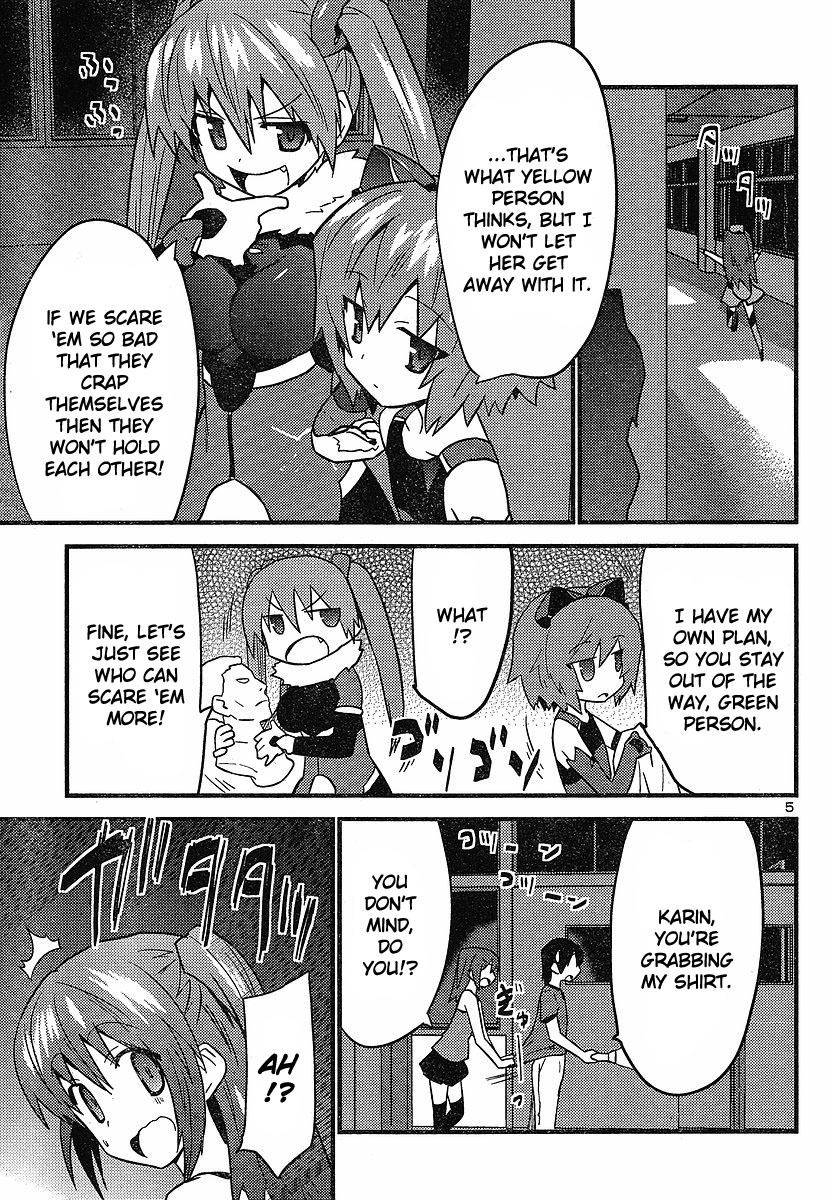 Yomeiro Choice Chapter 18 page 6 - Chapter 18: You-know-what at School After Dark