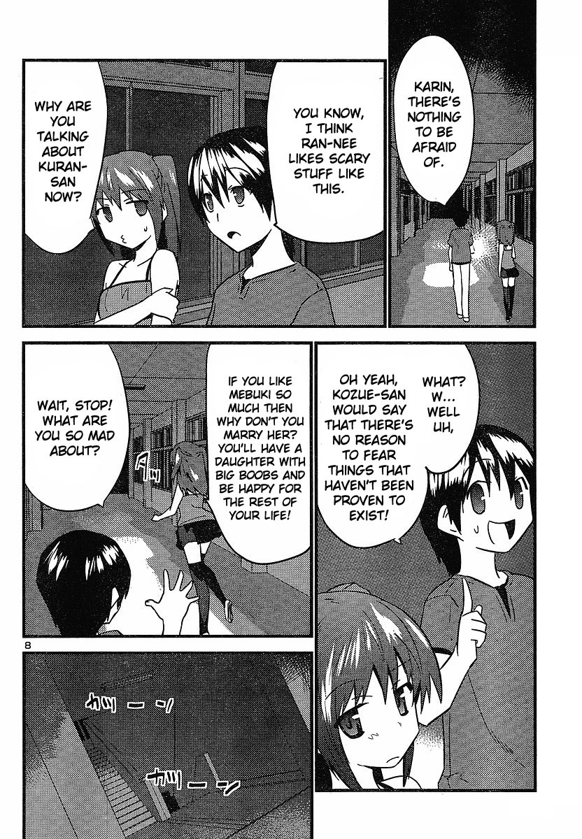 Yomeiro Choice Chapter 18 page 9 - Chapter 18: You-know-what at School After Dark