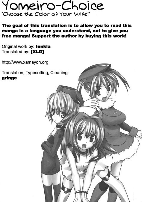 Yomeiro Choice Chapter 19 page 1 - Chapter 19: The Tale of the Money-taking Bunnies