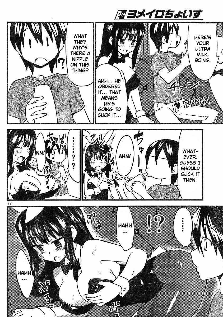 Yomeiro Choice Chapter 19 page 17 - Chapter 19: The Tale of the Money-taking Bunnies
