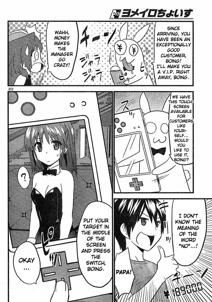Yomeiro Choice Chapter 19 page 21 - Chapter 19: The Tale of the Money-taking Bunnies