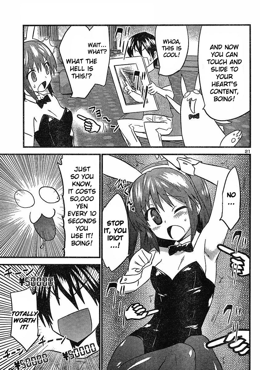 Yomeiro Choice Chapter 19 page 22 - Chapter 19: The Tale of the Money-taking Bunnies