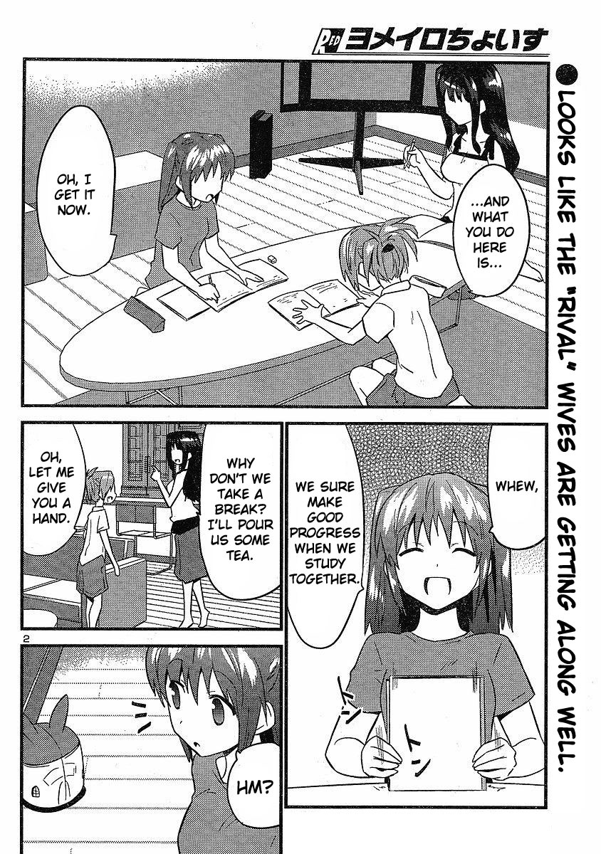 Yomeiro Choice Chapter 19 page 3 - Chapter 19: The Tale of the Money-taking Bunnies