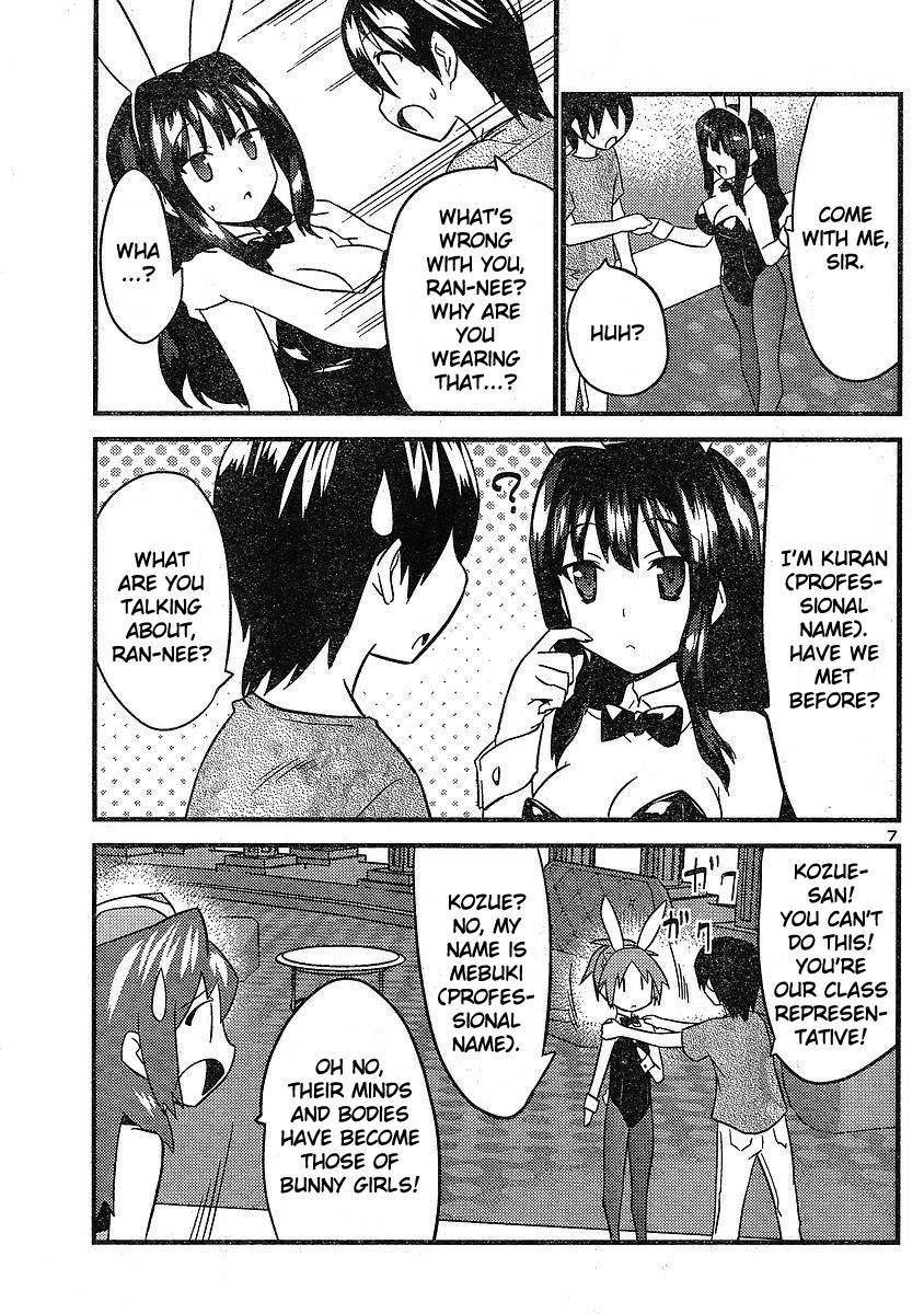 Yomeiro Choice Chapter 19 page 8 - Chapter 19: The Tale of the Money-taking Bunnies