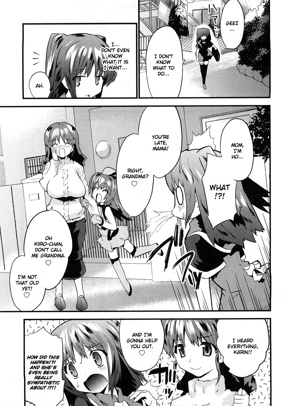 Yomeiro Choice Chapter 2 page 12 - Chapter 2: Tired From A Hard Day