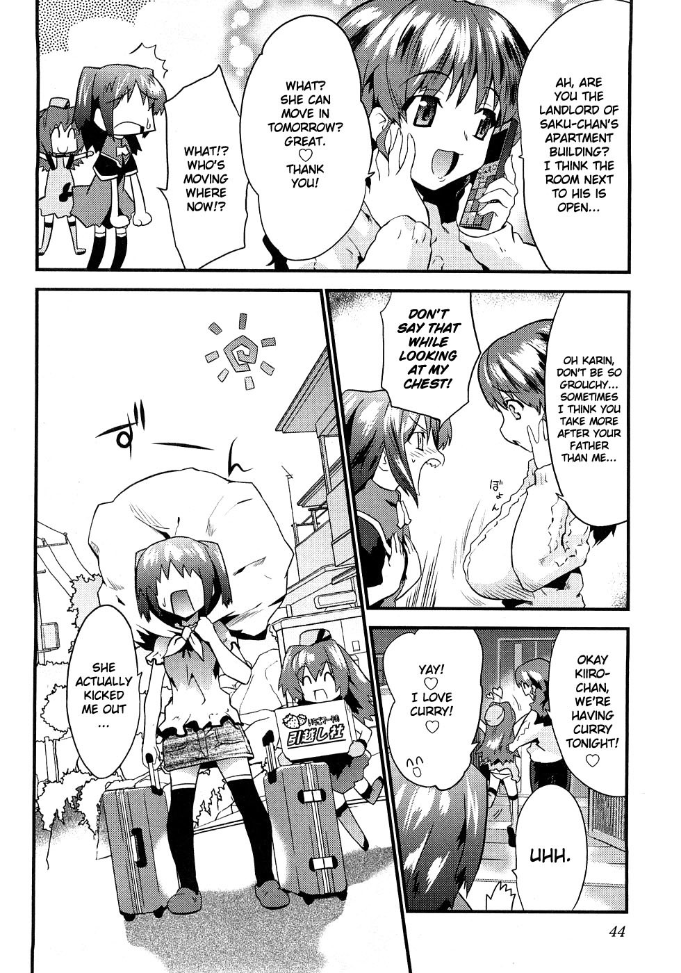 Yomeiro Choice Chapter 2 page 13 - Chapter 2: Tired From A Hard Day