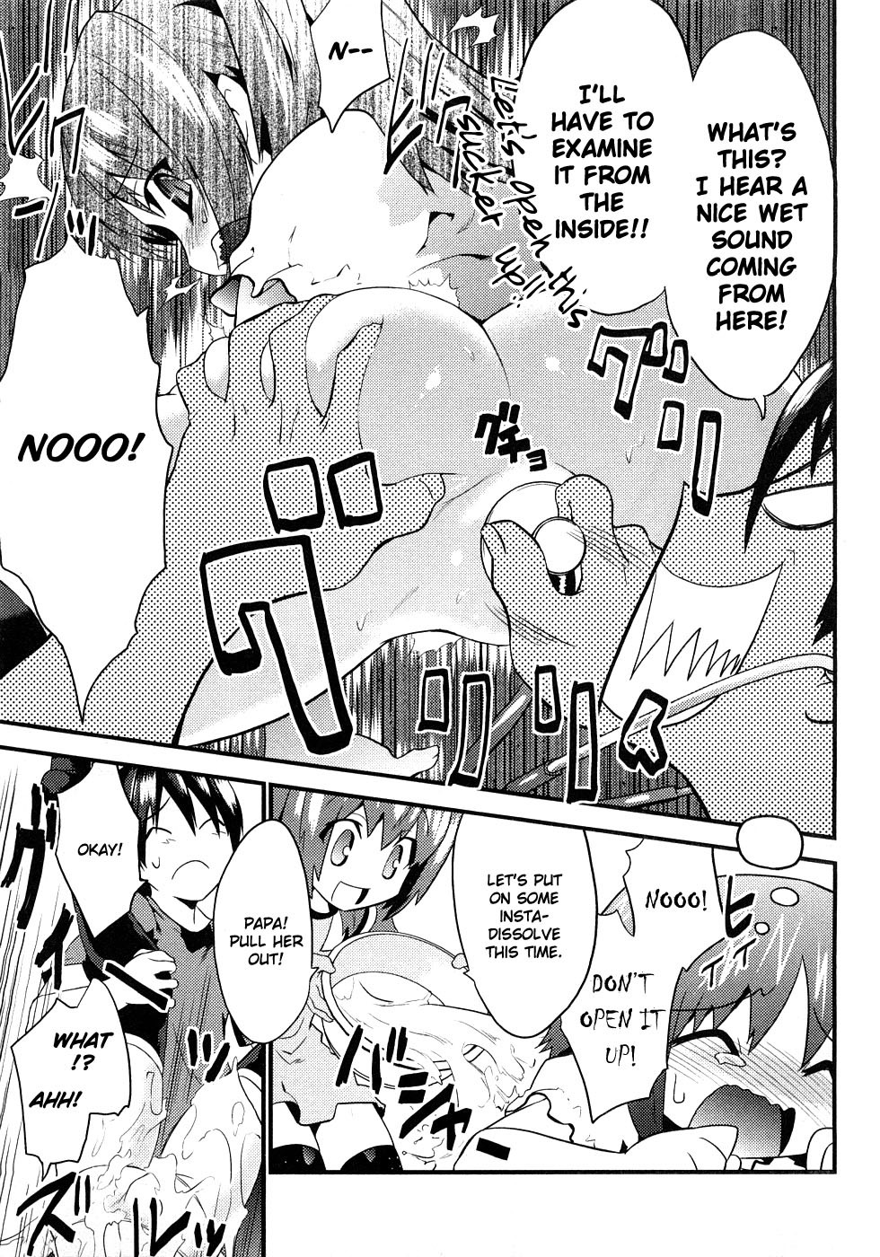 Yomeiro Choice Chapter 2 page 18 - Chapter 2: Tired From A Hard Day