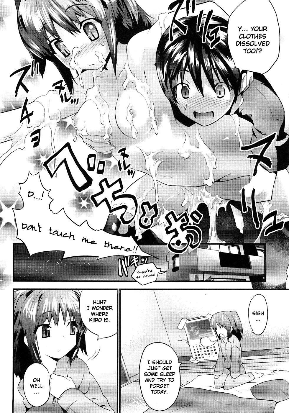Yomeiro Choice Chapter 2 page 19 - Chapter 2: Tired From A Hard Day