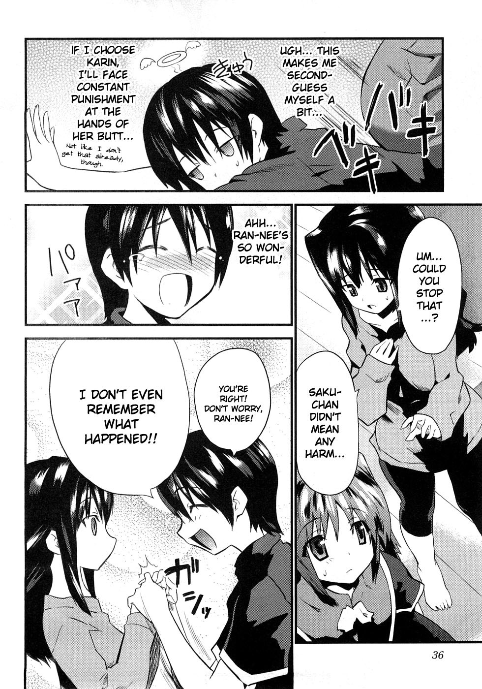 Yomeiro Choice Chapter 2 page 5 - Chapter 2: Tired From A Hard Day