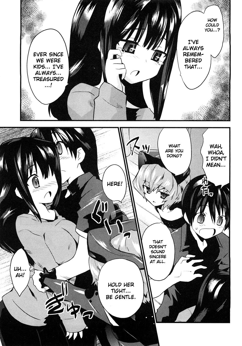 Yomeiro Choice Chapter 2 page 6 - Chapter 2: Tired From A Hard Day