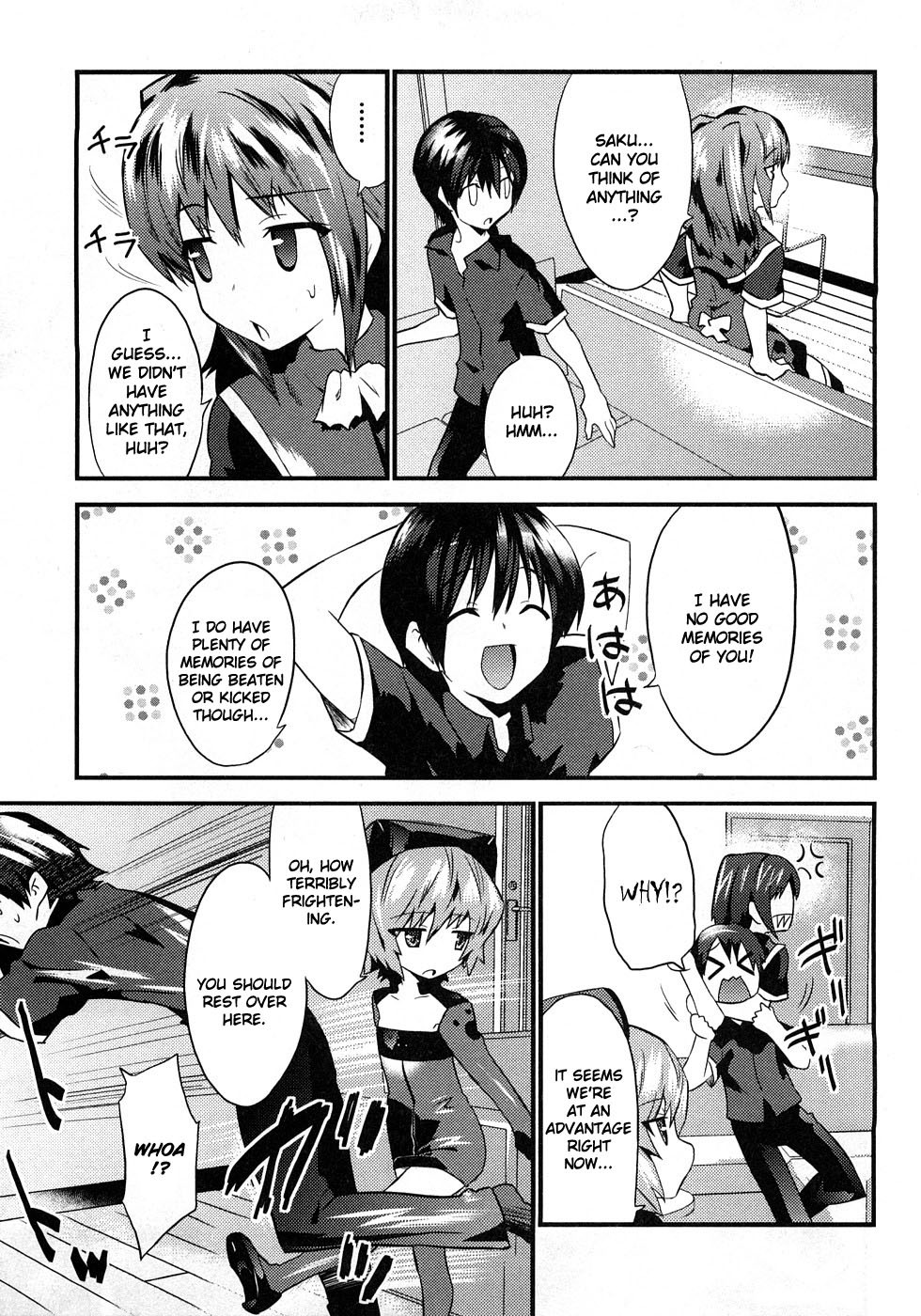 Yomeiro Choice Chapter 2 page 8 - Chapter 2: Tired From A Hard Day