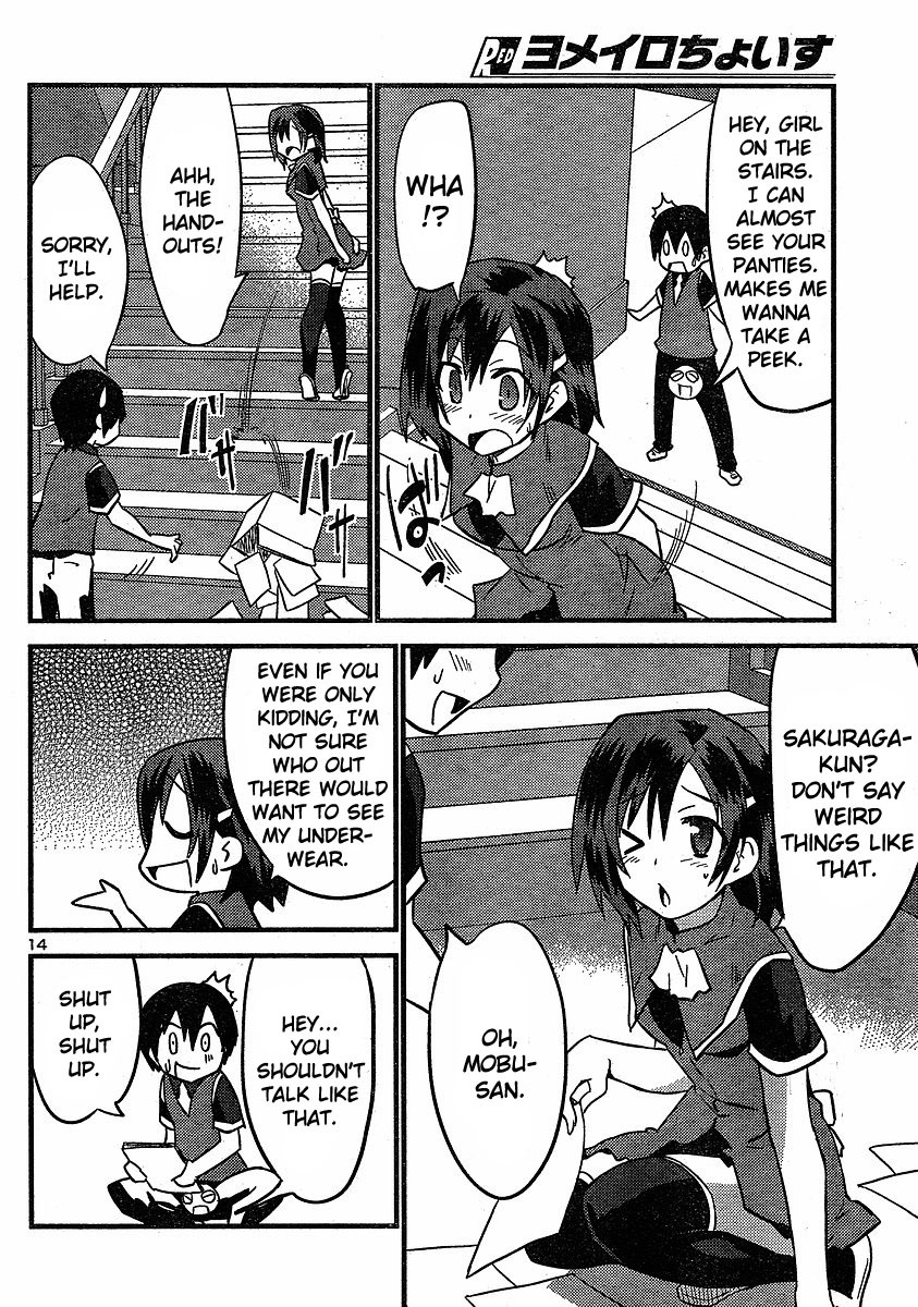 Yomeiro Choice Chapter 20 page 16 - Chapter 20: He's Honest Below The Waist