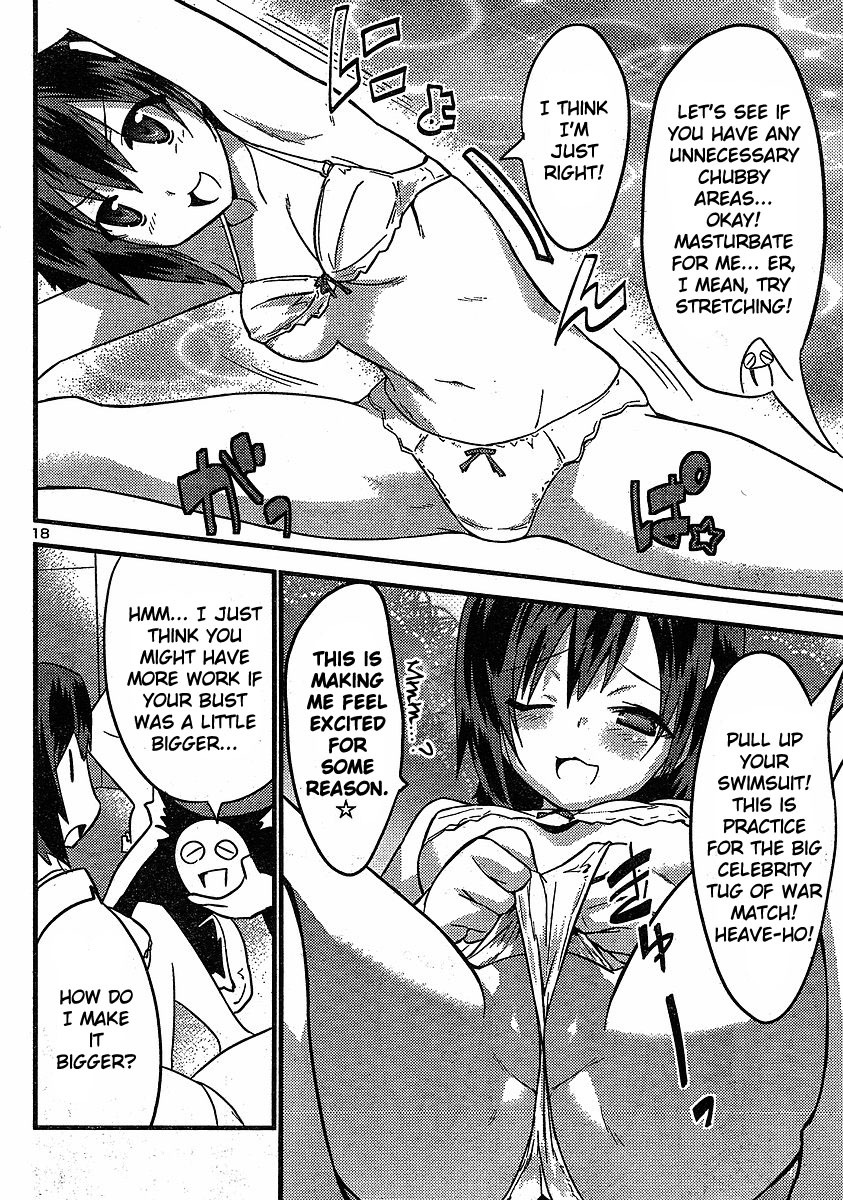 Yomeiro Choice Chapter 20 page 20 - Chapter 20: He's Honest Below The Waist