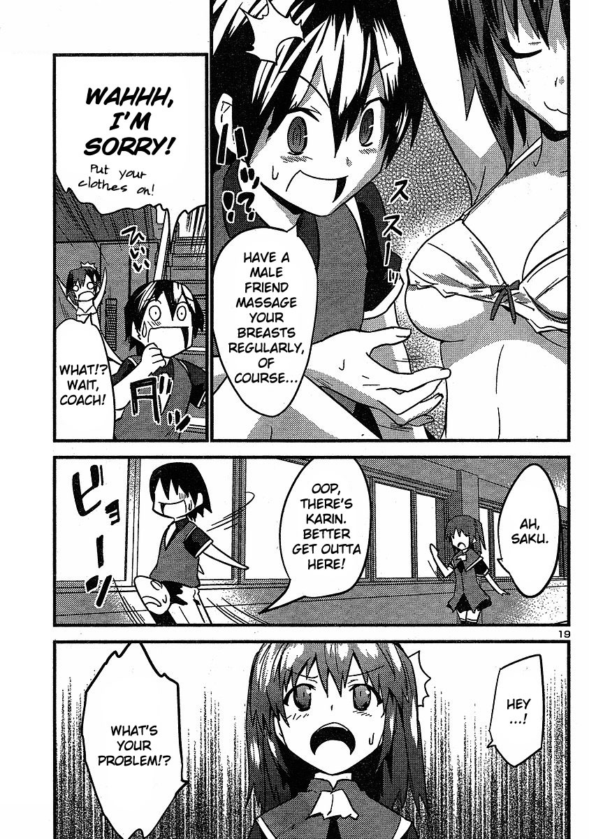 Yomeiro Choice Chapter 20 page 21 - Chapter 20: He's Honest Below The Waist