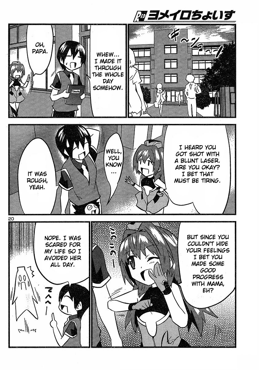 Yomeiro Choice Chapter 20 page 22 - Chapter 20: He's Honest Below The Waist