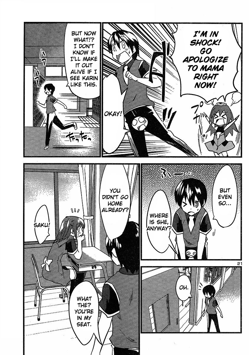 Yomeiro Choice Chapter 20 page 23 - Chapter 20: He's Honest Below The Waist