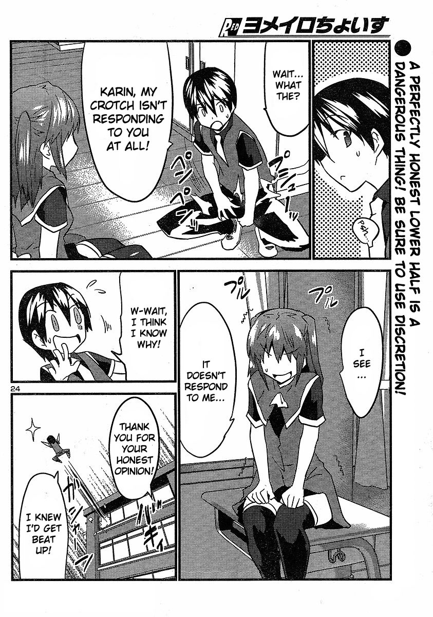 Yomeiro Choice Chapter 20 page 26 - Chapter 20: He's Honest Below The Waist