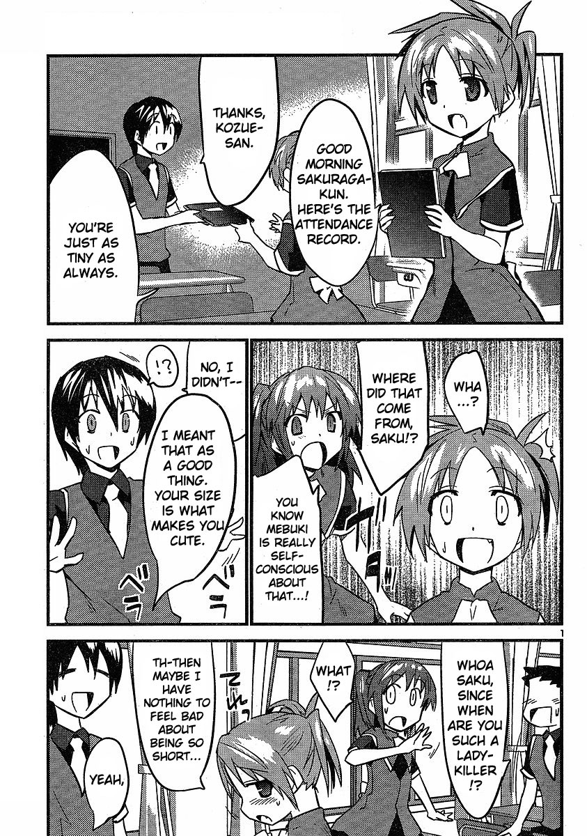 Yomeiro Choice Chapter 20 page 3 - Chapter 20: He's Honest Below The Waist