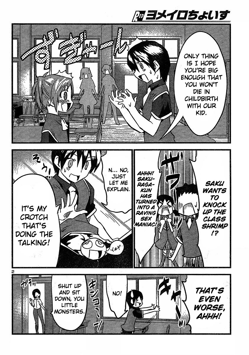 Yomeiro Choice Chapter 20 page 4 - Chapter 20: He's Honest Below The Waist