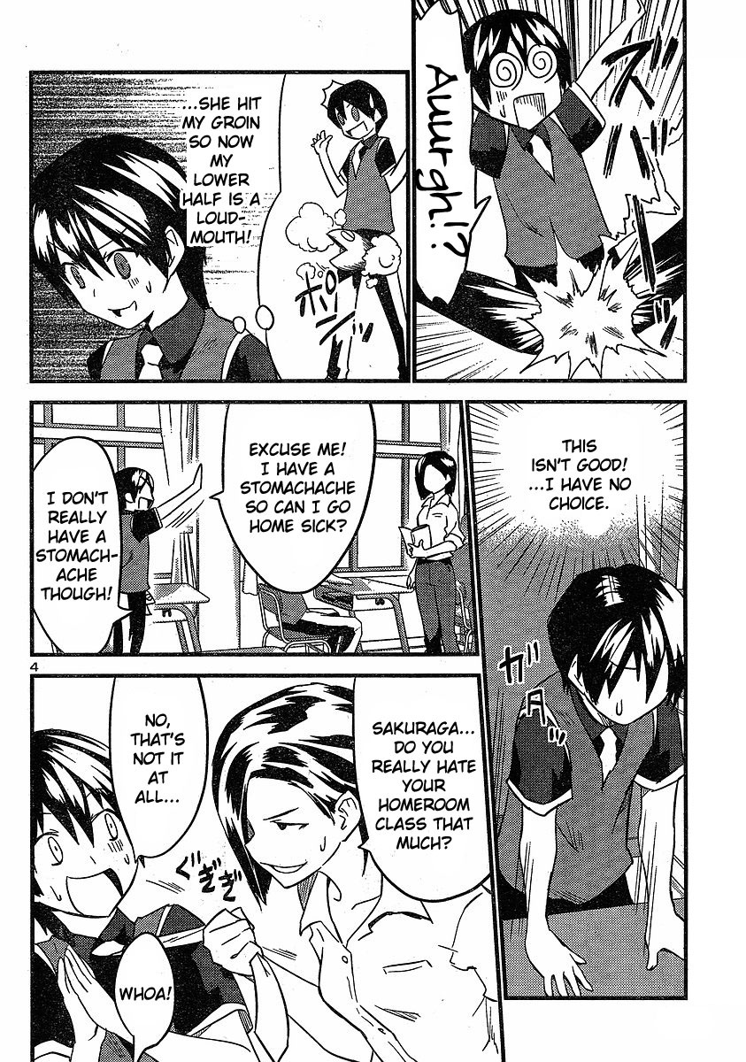 Yomeiro Choice Chapter 20 page 6 - Chapter 20: He's Honest Below The Waist