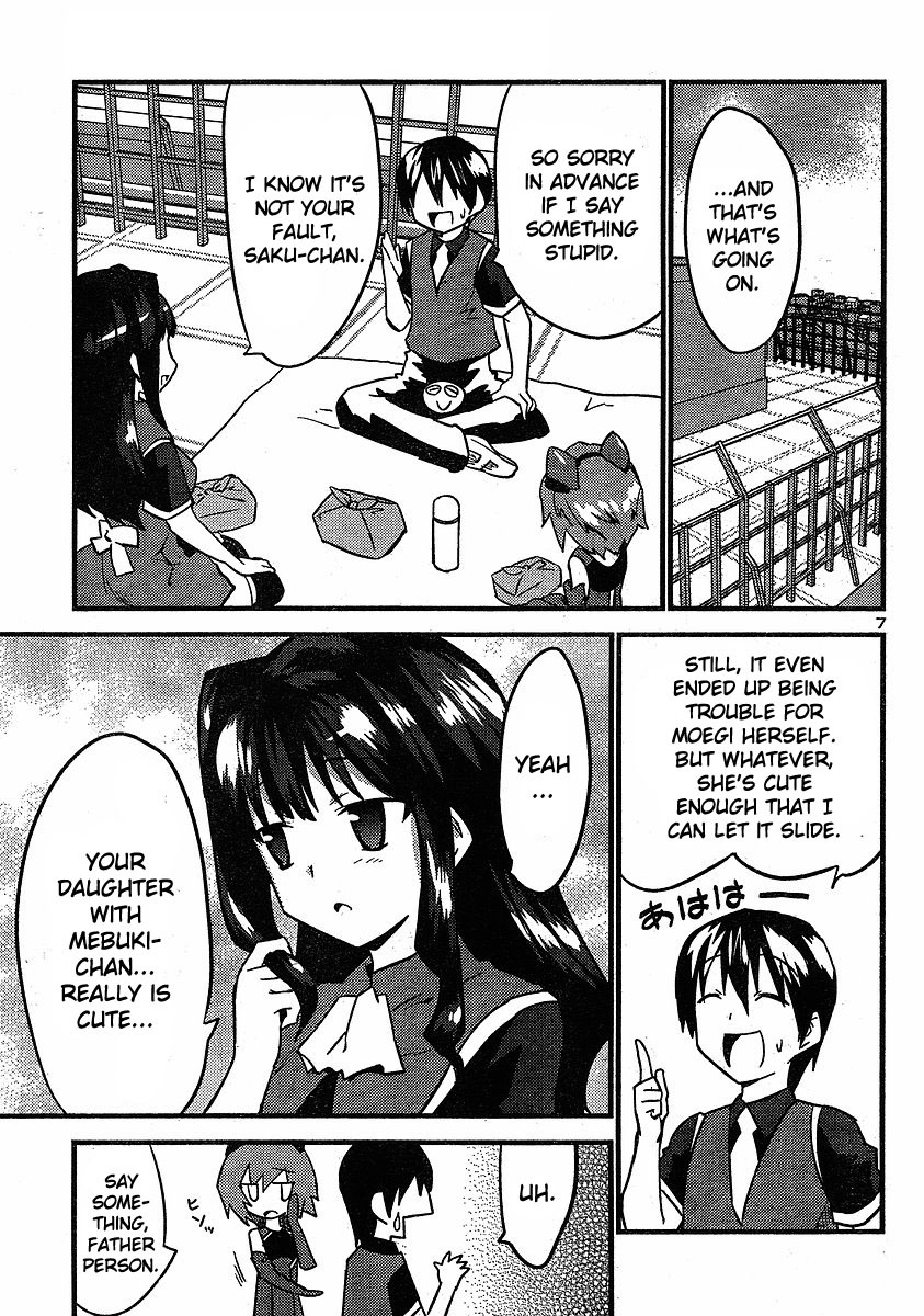 Yomeiro Choice Chapter 20 page 9 - Chapter 20: He's Honest Below The Waist
