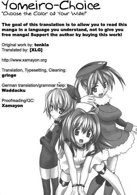 Yomeiro Choice Chapter 21 page 1 - Chapter 21: Raging Wind! The Terrifying Blond-haired Woman!