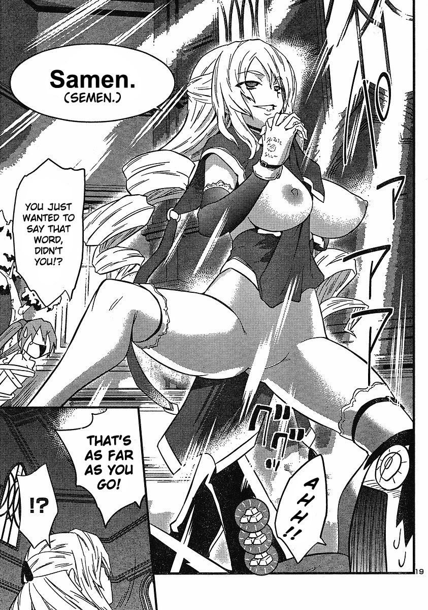 Yomeiro Choice Chapter 21 page 19 - Chapter 21: Raging Wind! The Terrifying Blond-haired Woman!