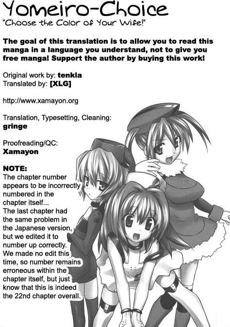 Yomeiro Choice Chapter 22 page 1 - Chapter 22: Simmering Torebian In Chocolate