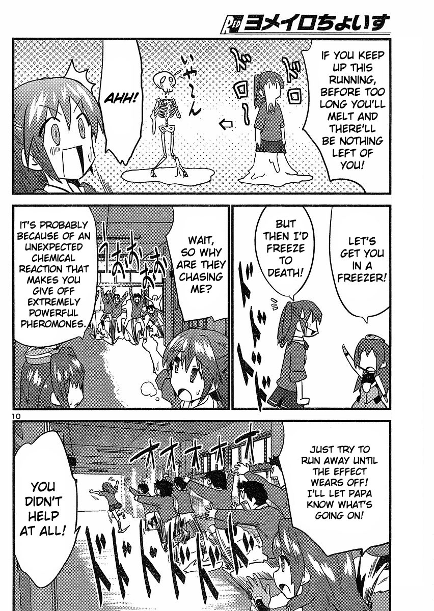 Yomeiro Choice Chapter 22 page 11 - Chapter 22: Simmering Torebian In Chocolate