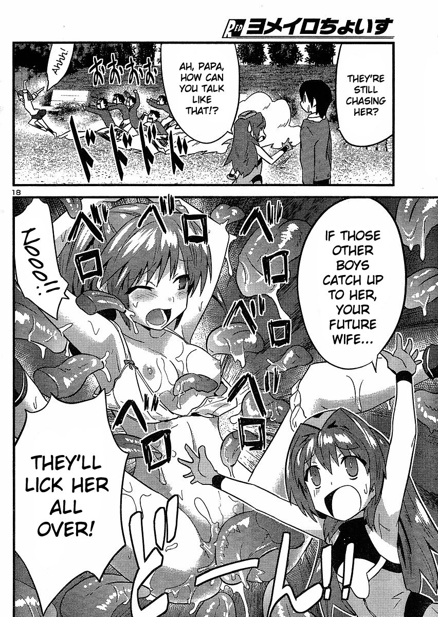 Yomeiro Choice Chapter 22 page 19 - Chapter 22: Simmering Torebian In Chocolate