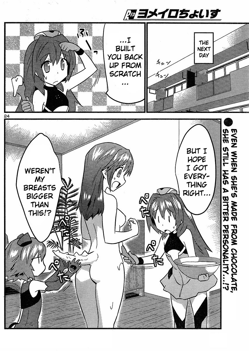 Yomeiro Choice Chapter 22 page 25 - Chapter 22: Simmering Torebian In Chocolate