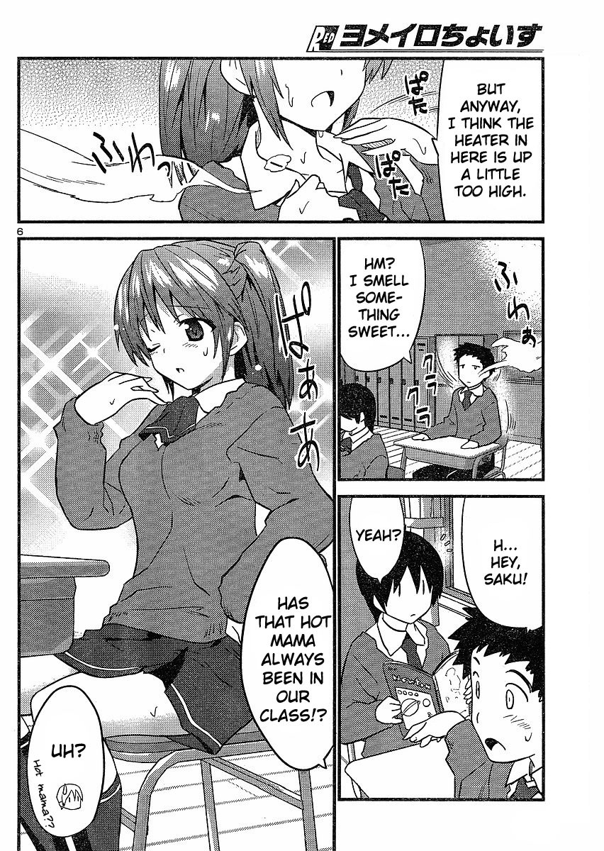 Yomeiro Choice Chapter 22 page 7 - Chapter 22: Simmering Torebian In Chocolate