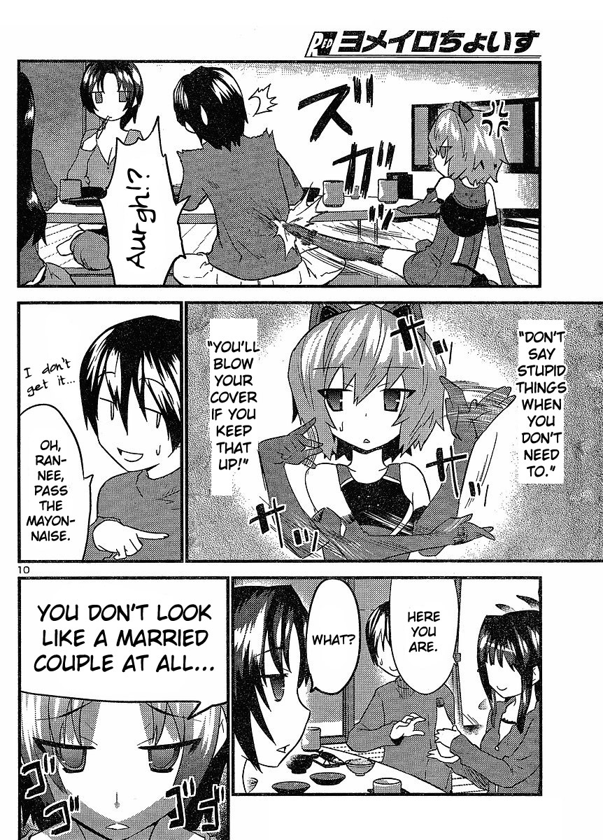 Yomeiro Choice Chapter 23 page 10 - Chapter 23: Playing House?