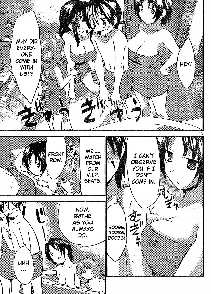 Yomeiro Choice Chapter 23 page 13 - Chapter 23: Playing House?