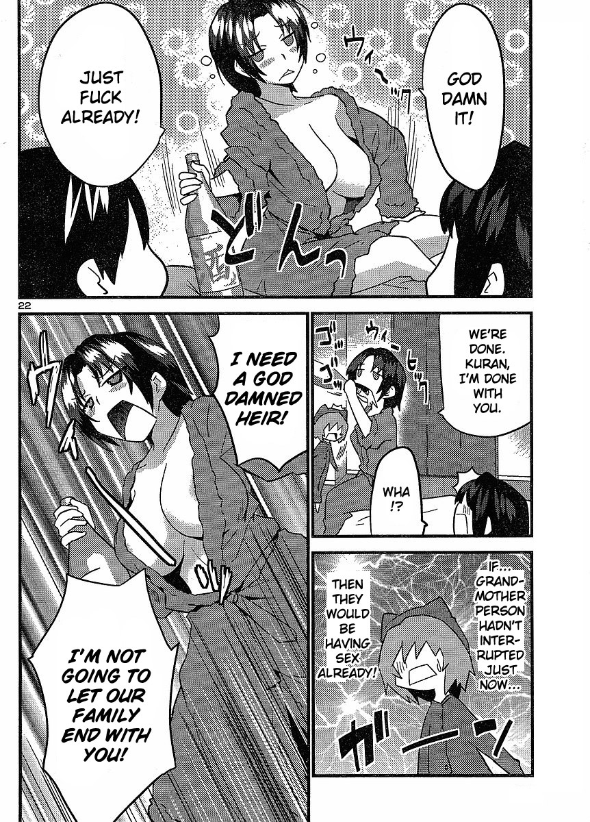 Yomeiro Choice Chapter 23 page 22 - Chapter 23: Playing House?