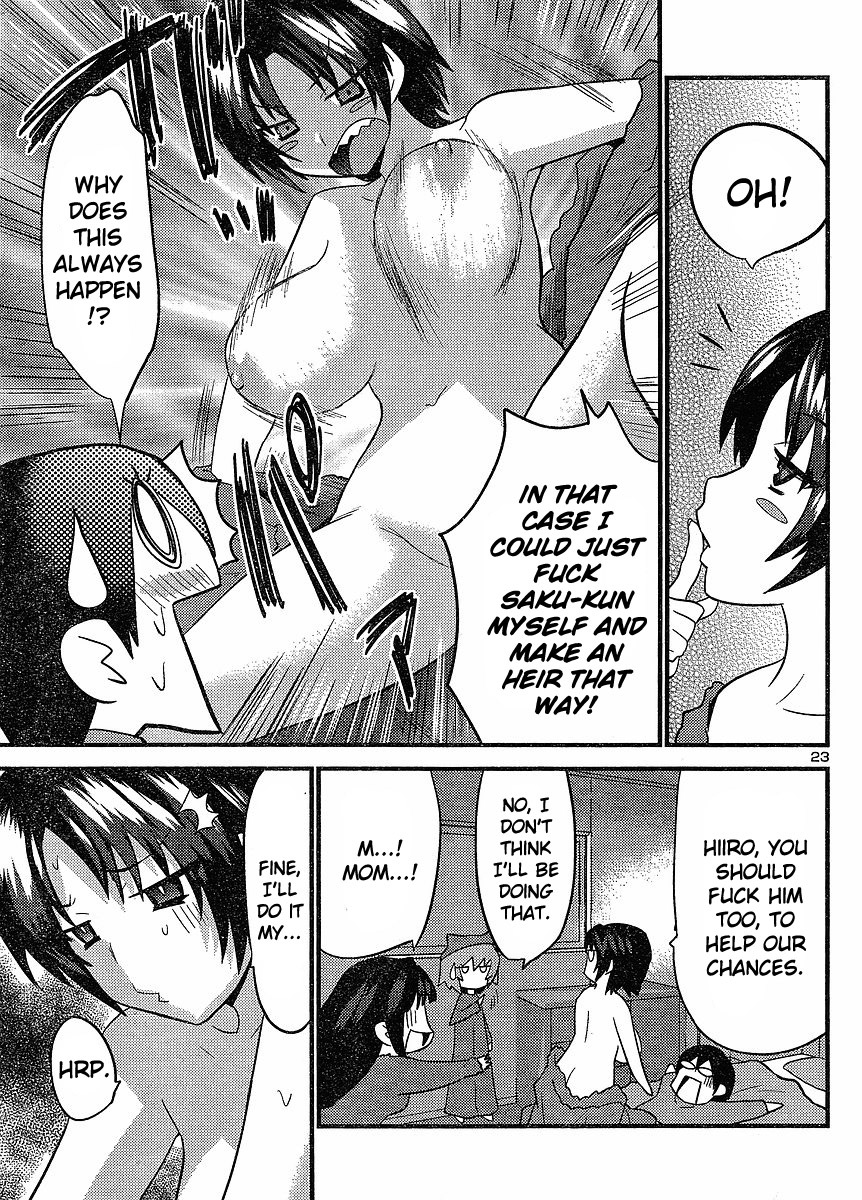 Yomeiro Choice Chapter 23 page 23 - Chapter 23: Playing House?