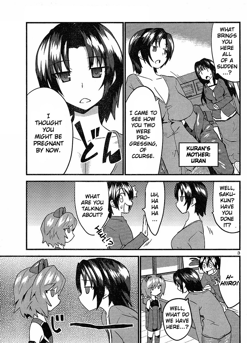 Yomeiro Choice Chapter 23 page 3 - Chapter 23: Playing House?