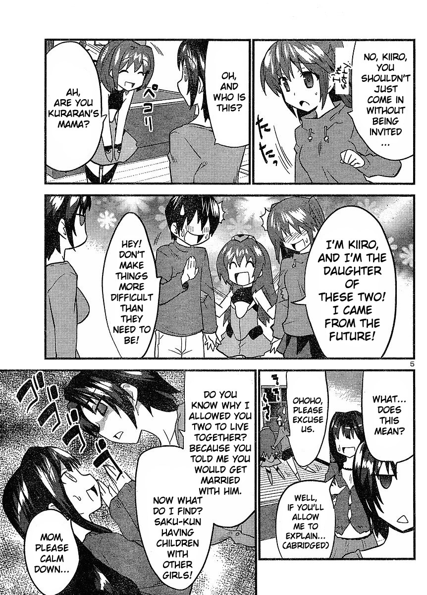 Yomeiro Choice Chapter 23 page 5 - Chapter 23: Playing House?