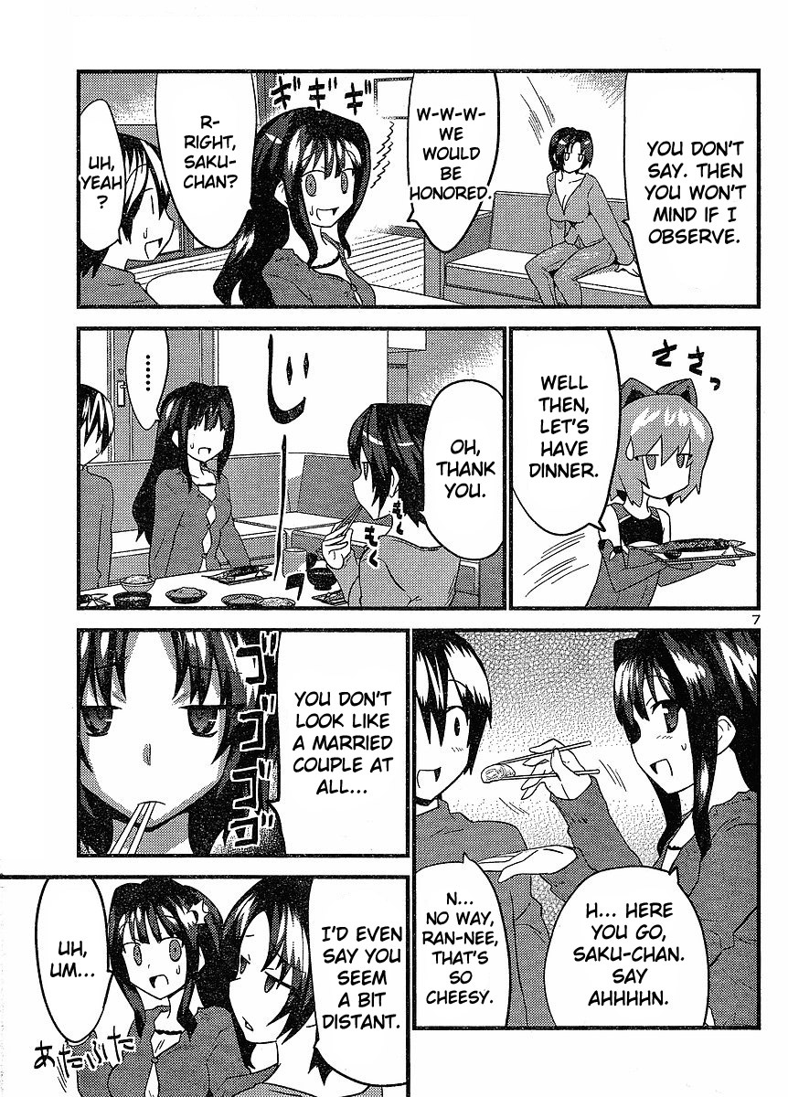 Yomeiro Choice Chapter 23 page 7 - Chapter 23: Playing House?