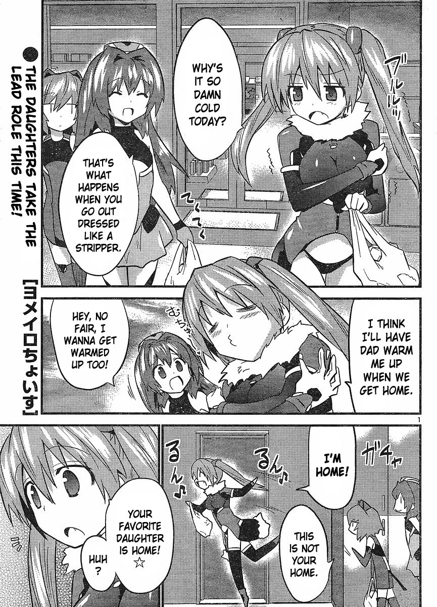 Yomeiro Choice Chapter 24 page 1 - Chapter 24: Hug Your Children Tight