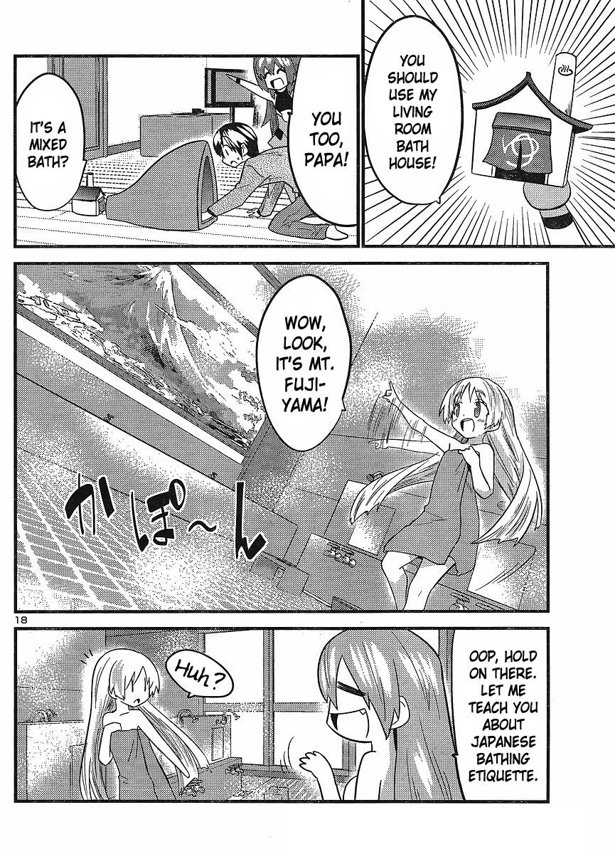 Yomeiro Choice Chapter 24 page 18 - Chapter 24: Hug Your Children Tight