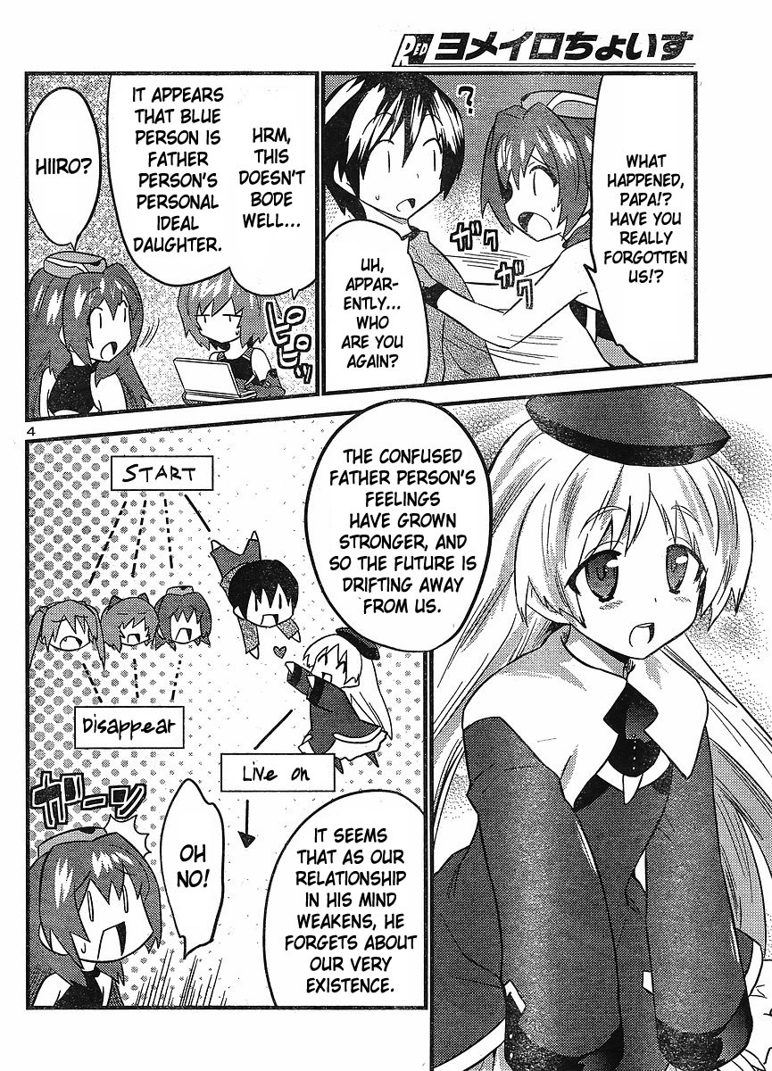Yomeiro Choice Chapter 24 page 4 - Chapter 24: Hug Your Children Tight