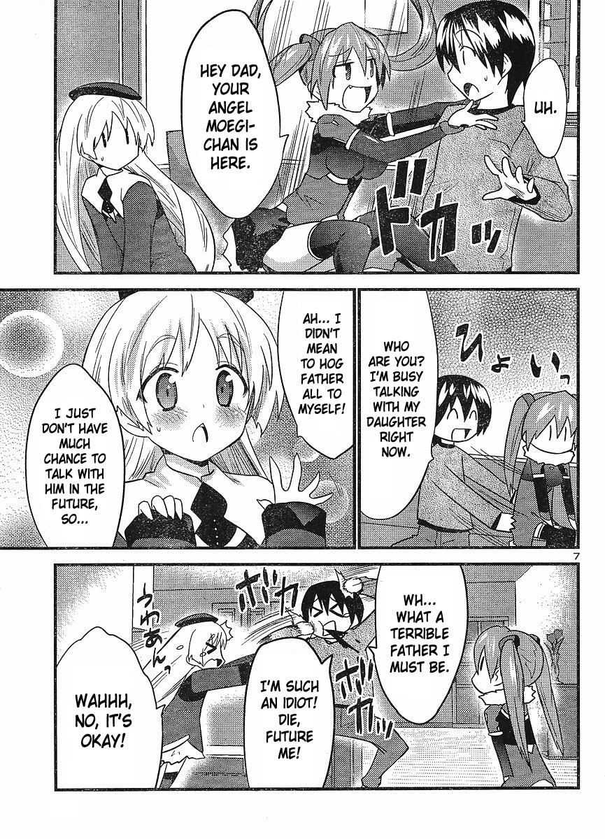 Yomeiro Choice Chapter 24 page 7 - Chapter 24: Hug Your Children Tight