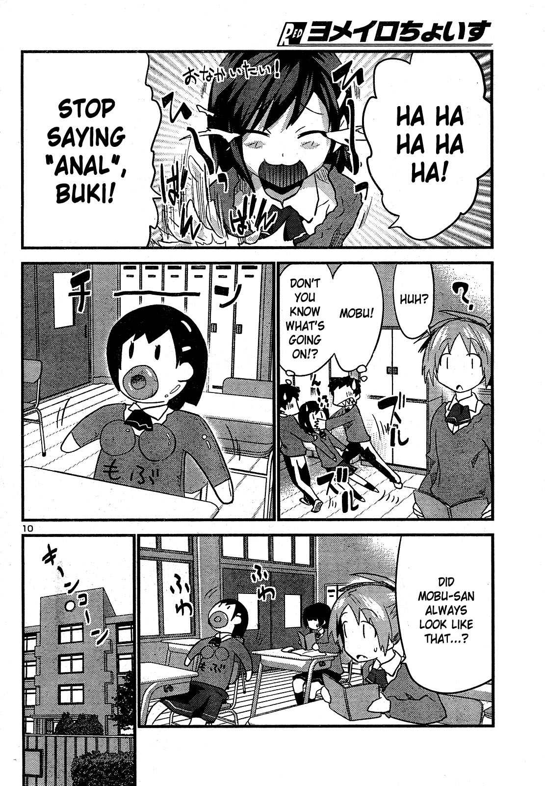 Yomeiro Choice Chapter 25 page 10 - Chapter 25: Use Caution With Subliminal Learning