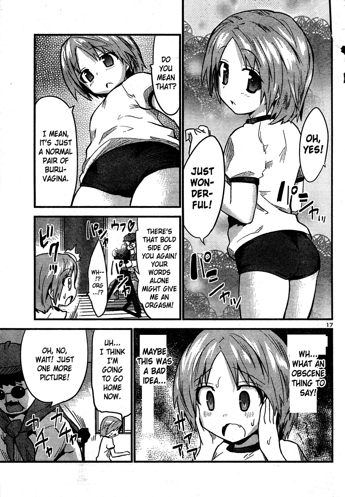 Yomeiro Choice Chapter 25 page 17 - Chapter 25: Use Caution With Subliminal Learning